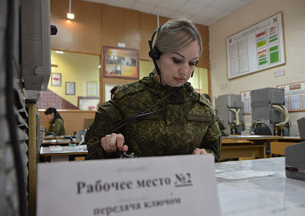 Второй этап конкурса специалистов связи «Уверенный прием-2023» стартовал в Центре обеспечения Владимирского ракетного объединения