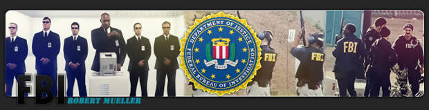 FBI - Курилка