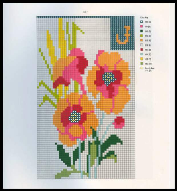 Screen Shot 03-17-21 at 05.46 AM 005 (604x651, 656Kb)