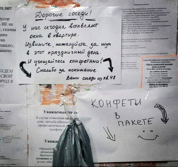 Прикольные картинки (102 фото) Прикольные картинки (102 фото)