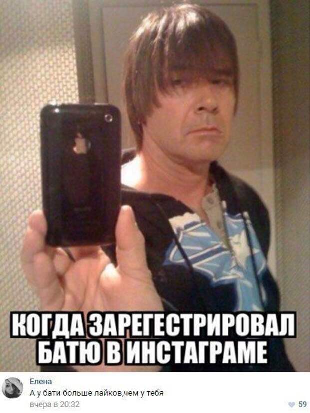 Паранормальных пикч