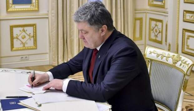 Украина и США будут вместе производить оружие, — Порошенко | Продолжение проекта «Русская Весна»