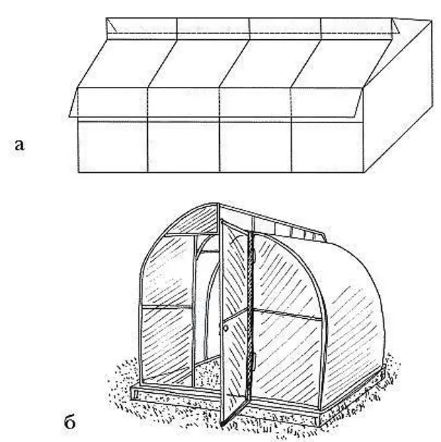 Деревянная теплица по митлайдеру схема чертеж