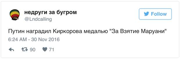 Снимок экрана 2016-12-14 в 14.52.40.png Снимок экрана 2016-12-14 в 14.52.40.png