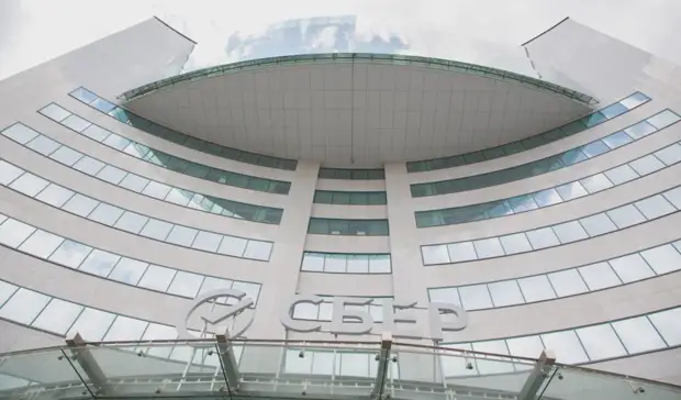 Сбер рассказал, сколько уральцы заработали на золоте