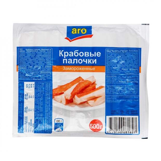 4 худших марки крабовых палочек, которые производят в условиях антисанитарии
