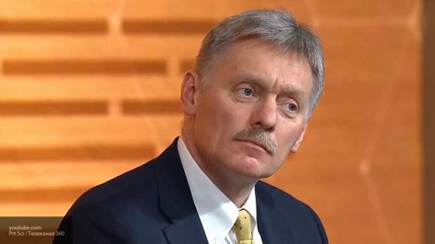 Песков прокомментировал информацию о назначении врио губернатора Хабаровского края Песков прокомментировал информацию о назначении врио губернатора Хабаровского края