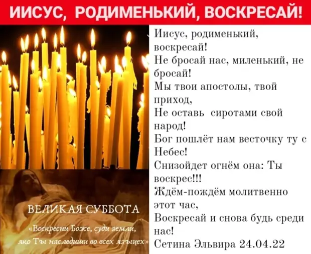 ������� ��������!