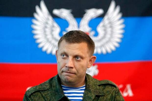 В ОБСЕ анонсировали расширение «помощи» Донбассу