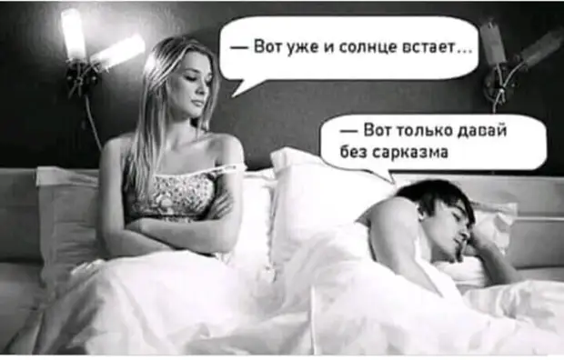 Неврастеник – тот, кто строит воздушные замки, психопат – тот, кто в этих замках живёт, а психолог – тот, кто взимает арендную плату Неврастеник – тот, кто строит воздушные замки, психопат – тот, кто в этих замках живёт, а психолог – тот, кто взимает арендную плату чихуахуа, бульдог, думаю, пожалуйста, выставки, выяснилось, оказалась, планом, эвакyации, Разместите, пожаре, признанная, объявление, Пропала, собака, породы, Просьба, лyчшей, Париже, Картина
