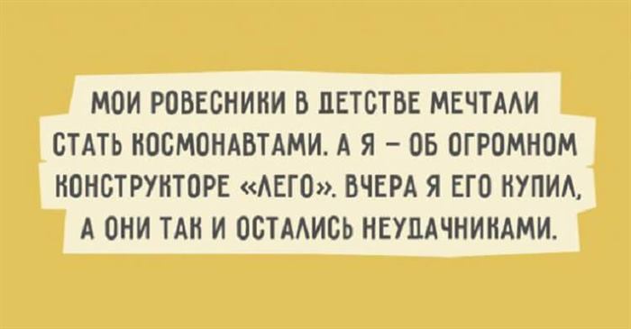 20 лучших примеров остроумия, которые сразят вас наповал