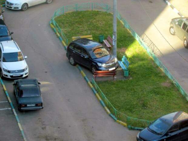 Автоместь