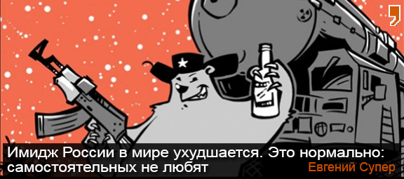 Макет5