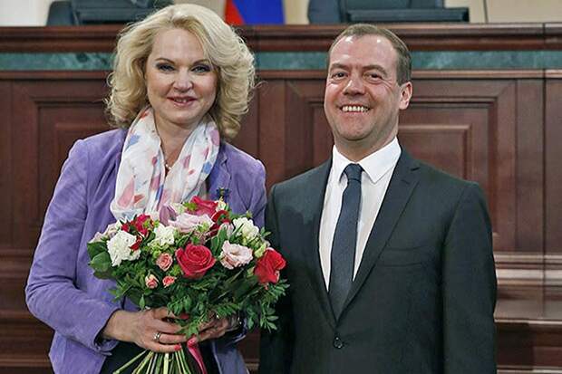 Медведев и Голикова