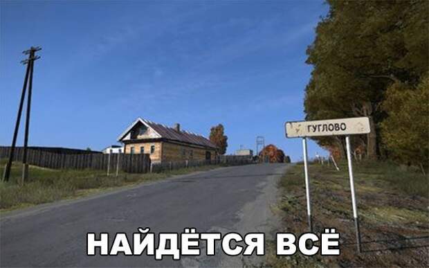 ПОЗИТИВНЫЙ ПОСТ+ 198