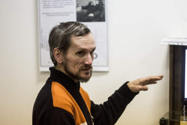 Нижегородская радиолаборатория