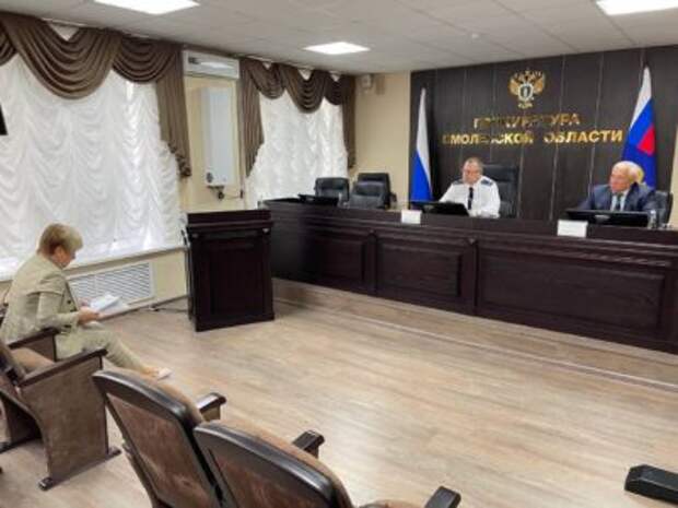 Алексей Ефременков провел личный прием в прокуратуре Смоленской области