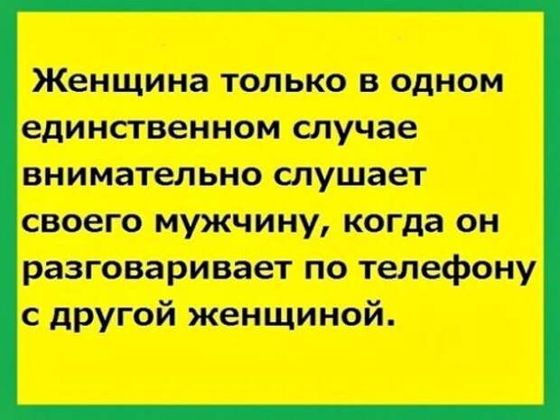 Кондуктор подходит в автобусе к пьяному мужику: — Молодой человек — деньги за проезд