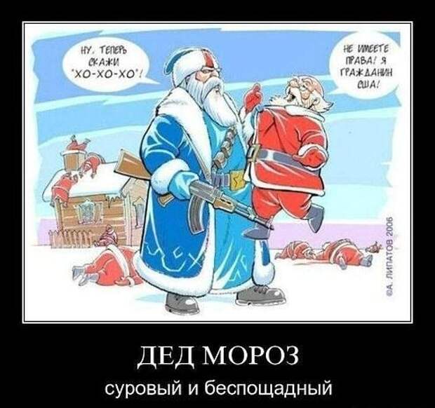 Новогодние картинки