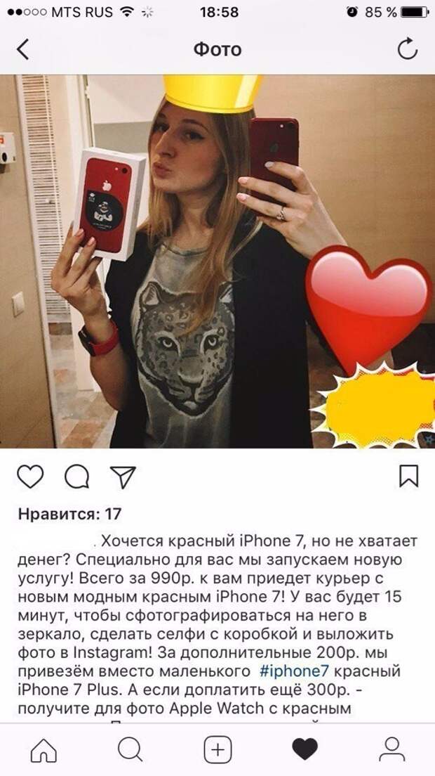 Необычные бизнес-идеи, которые могут сделать из вас мультимиллиардеров