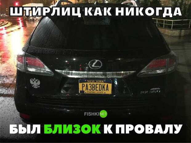 Свежая подборка автоприколов авто, автоприколы, приколы
