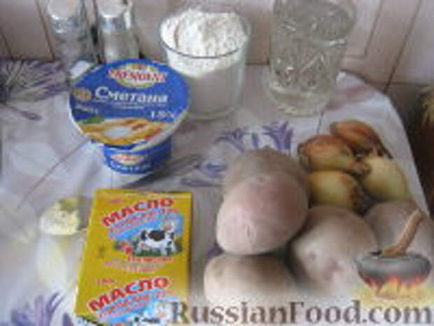 Фото приготовления рецепта: Домашние вареники с картошкой - шаг №1