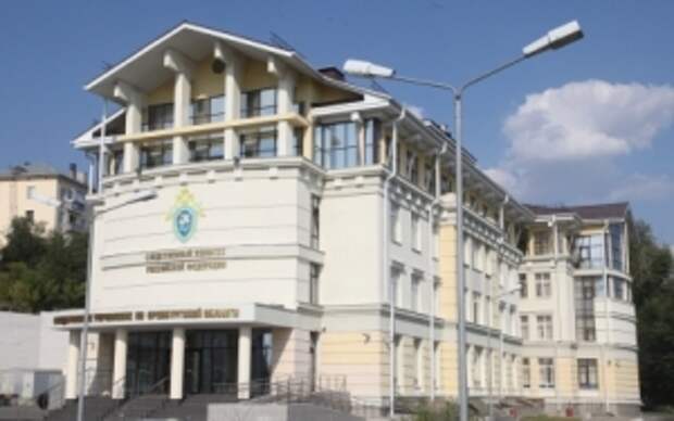 Глава ведомства поручил доложить по информации о нарушении прав граждан в сфере жилищно-коммунального хозяйства в Оренбургской области