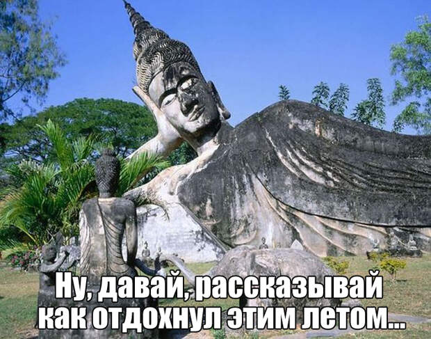 Прикольные картинки. Дневной выпуск (50 фото)