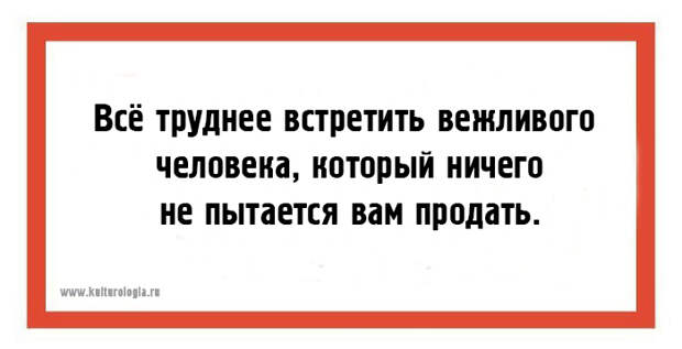 1479368030_01