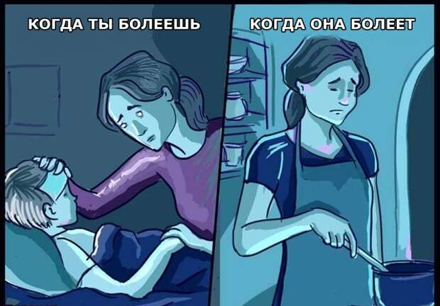 Подборка иллюстраций и фото которые докажут, что мамочки это герои
