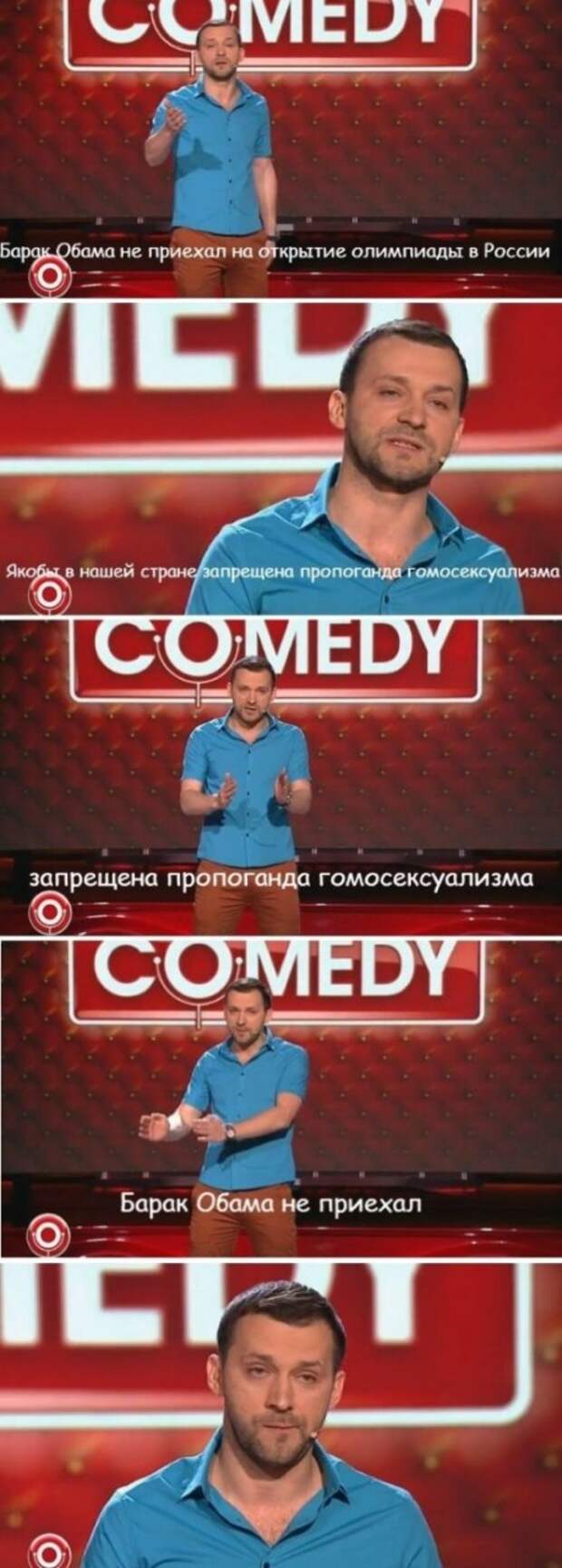 Прикольные картинки (45 шт)