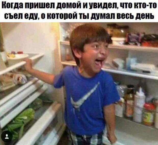 Прикольные фотомемы (23 шт)