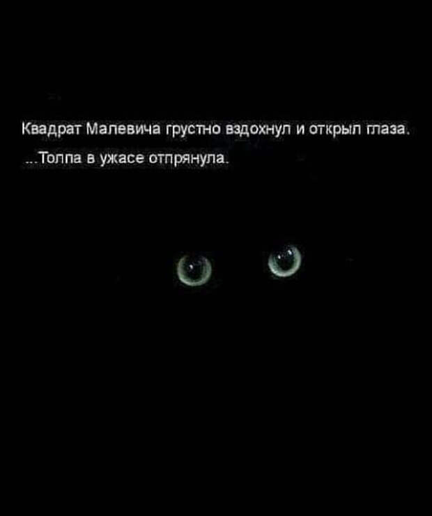 Жена - мужу: - Где ты был всю ночь? Что молчишь, кобель?...