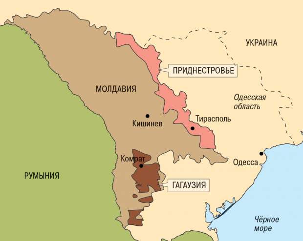 Приднестровье просит Россию признать документы республики