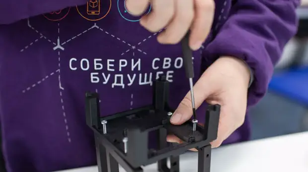 В Москве стартовал второй сезон Олимпиады Кружкового движения Национальной технологической инициативы НТИ.Junior