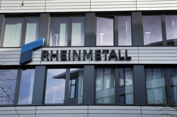 Министр экономики Украины заявила об открытии Rheinmetall первых заводов в стране