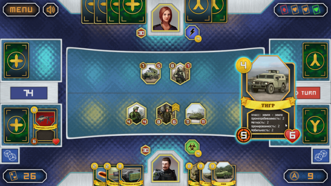 Карточная игра по образу шутера