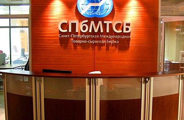 СПБ биржа бензин