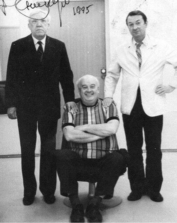 Последняя фотография знаменитой троицы: Вицин, Никулин, Моргунов, 1995 год.