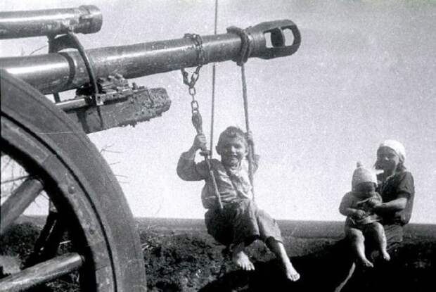 День Победы!