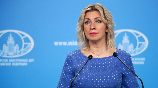 Захарова ответила на слова Борреля о санкциях против Минска 