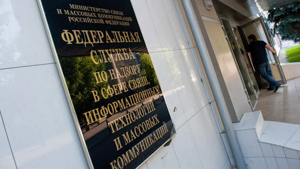 Отличная новость: "Представителей СМИ-иноагентов вызвали в Роскомнадзор для составления протоколов". Ща пятая колонна завоет!))