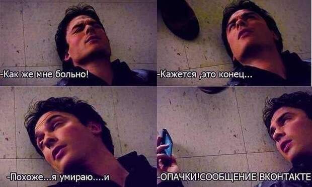 Всяко - разно 7  )))