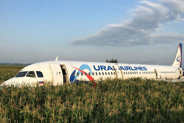 A321_upal
