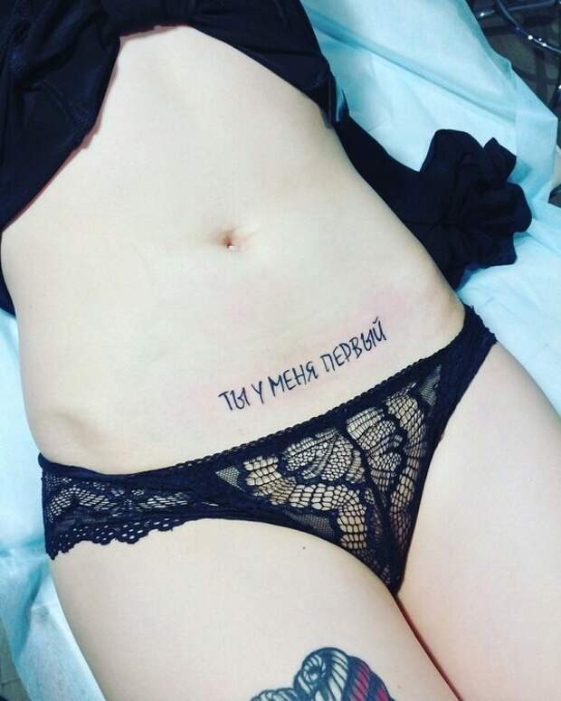 7. Первый на этой неделе?