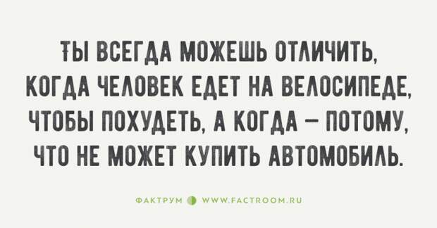 35 жёстких цитат от банкиров с Уолл-Стрит о жизни и о том, как делать деньги