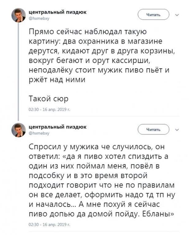 картинки