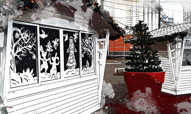 В Орле на площади Ленина новогодняя ярмарка завершает свою работу