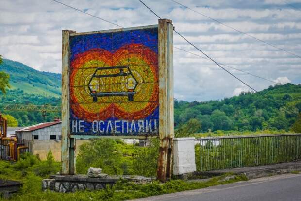 Очень колоритные фотографии Абхазии