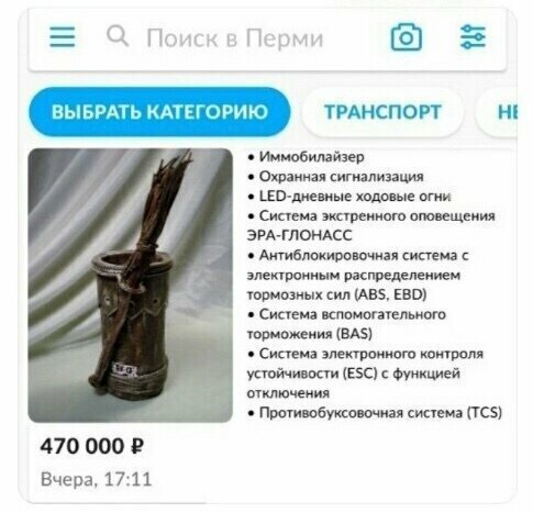 Готовясь к 8 марта, мужчинам стоит еще раз взглянуть на подарки к 23 февраля